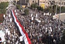 تظاهرات گسترده یمن جنایت سعودی امارات