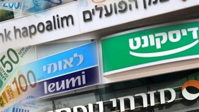 حمله سایبری دیشب بانک‌های مهم رژیم اسرائیل را از دسترس خارج کرد