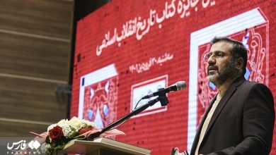 وزیر ارشاد: کتاب مهمترین عنصر مبارزه با سیل ویرانگر تحریف انقلاب اسلامی است