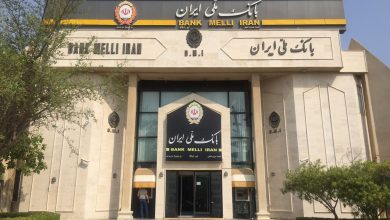 اعلام اسامی بدهکاران بزرگ بانک ملی ایران