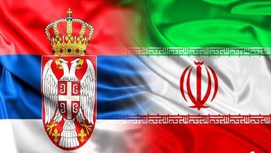 ایران و صربستان آماده امضای توافقنامه تجارت آزاد