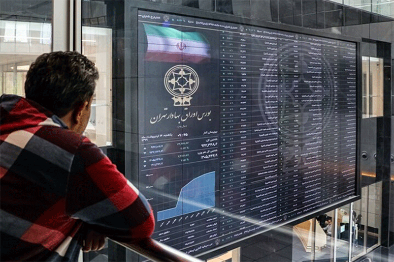ورود چندین هیات خارجی به بازار سرمایه ایران