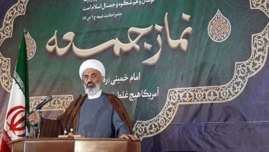 امام جمعه پرند: اقتدار ایران در مذاکرات برجام ابرقدرت ها را به زانو درآورده است