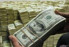 ۷ میلیارد دلار از منابع ارزی بلوکه شده ایران آزاد می‌شود