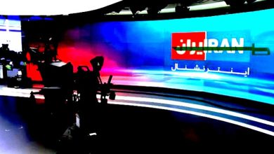 واکنش کاربران به ممانعت قطر از ورود خبرنگاران اینترنشنال/ ترکش کوچکی از تروریستی اعلام کردن شبکه سعودی