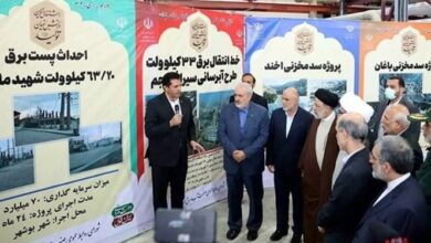 ۱۵ طرح بزرگ آب و برق استان بوشهر به بهره‌برداری رسید