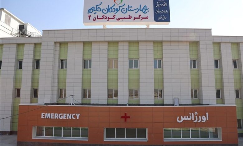 بیمارستان کودکان "حکیم" امروز با حضور رئیسی افتتاح می‌‌شود
