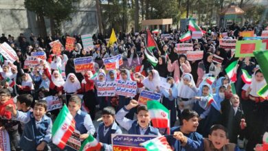 اجتماع عظیم مردم رباط کریم و نصیرشهر در حمایت از مردم فلسطین و کودکان غزه