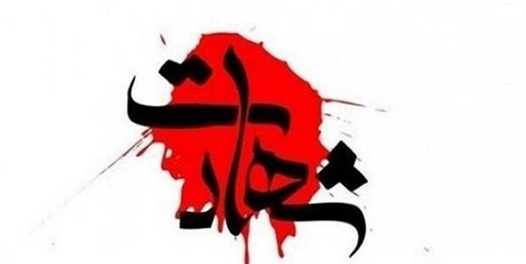 اسامی شهدای انفجار تروریستی کرمان