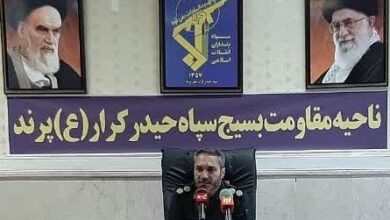 بیانیه فرمانده سپاه پرند به مناسبت چهل و پنجمین سالگرد پیروزی انقلاب اسلامی