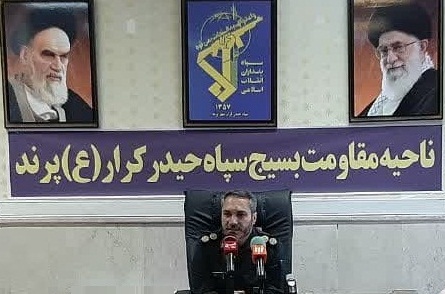 بیانیه فرمانده سپاه پرند به مناسبت چهل و پنجمین سالگرد پیروزی انقلاب اسلامی