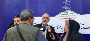 تاکید استاندار تهران بر افزایش سطح گردشگری داخلی به عنوان فرهنگ اجتماعی/ سپردن امور گردشگری به مردم برای حفظ دارایی‌های ملی ضروری است