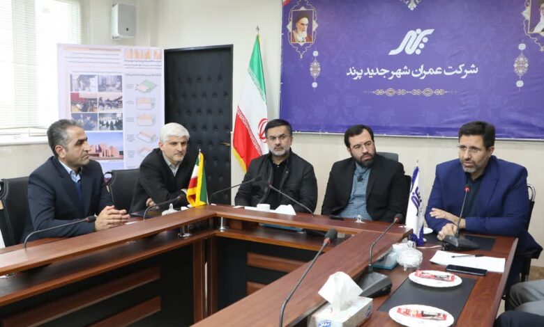 رونمایی از طرح معماری اولین هنرستان هنرهای زیبای استان تهران در شهر پرند + تصاویر