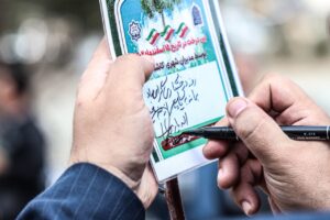 مراسم روز درختکاری در رباط کریم برگزار شد