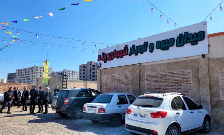 بهره برداری از میدان میوه و تره بار شهرداری پرند "امام علی ع" در فاز ۶ + تصاویر