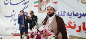 رئیس شورای اسلامی شهر پرند: سرپرست شهرداری پرند گام‌های بلندی در مسیر توسعه شهر برداشت