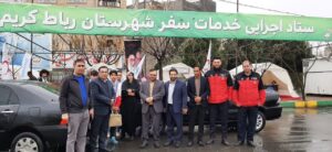 میزبانی ستاد اجرایی خدمات سفر رباط کریم از مسافران نوروزی + فیلم و تصاویر