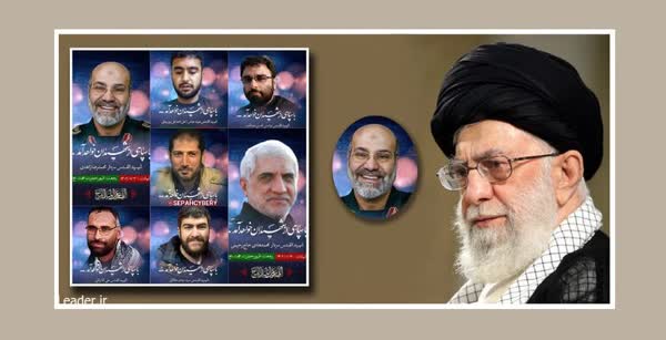 رهبر معظم انقلاب: رژیم صهیونیستی را پشیمان خواهیم کرد