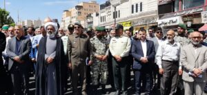 راهپیمایی مردم پرند در حمایت از عملیات غرورآفرین سپاه در تنبیه رژیم متجاوز صهیونیستی