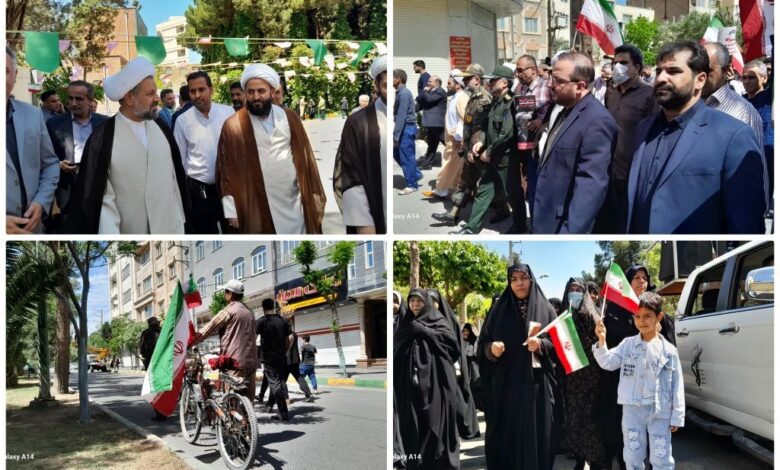 اهپیمایی مردم ولایتمدار رباطکریم در حمایت از مردم غزه و عملیات تنبیه رژیم صهیونیستی + فیلم و تصاویر