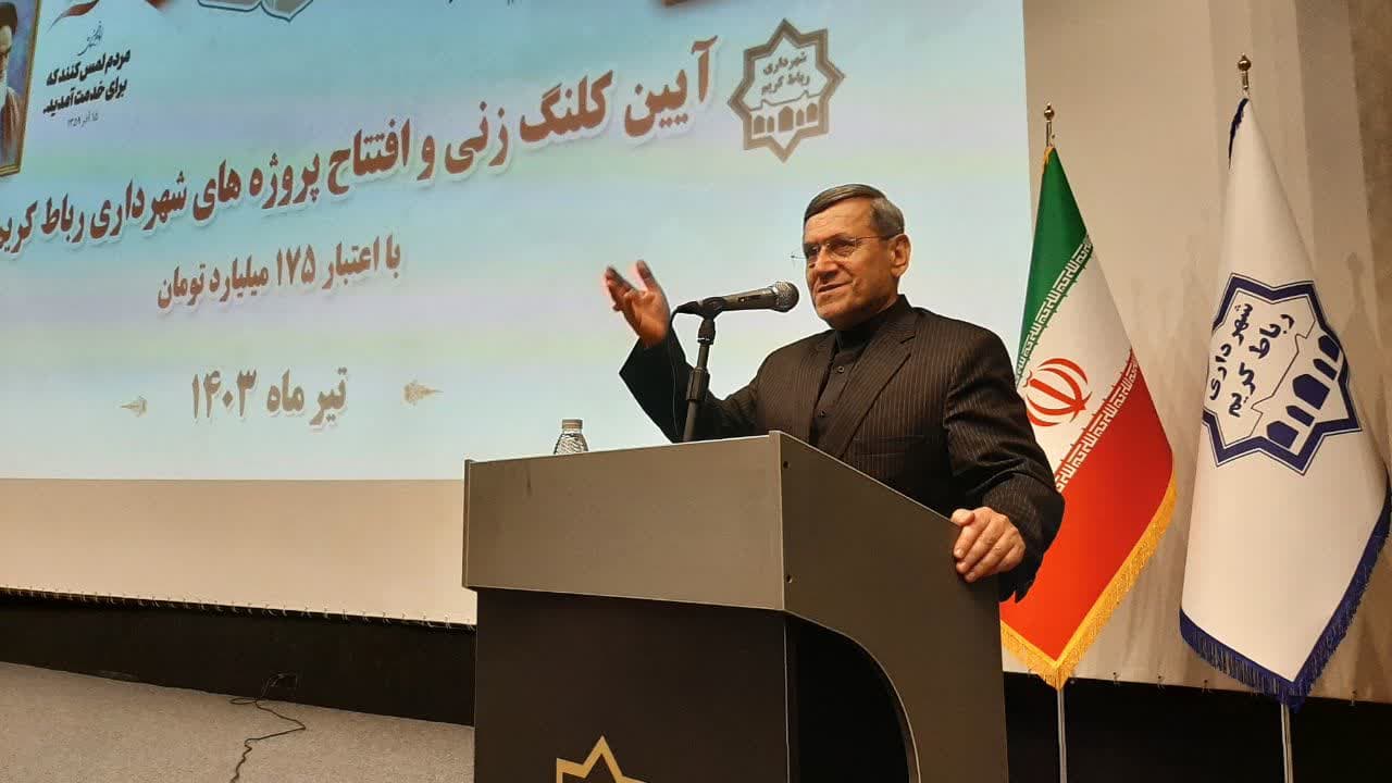 ۴ پروژه شاخص شهرداری رباطکریم کلنگزنی و افتتاح شد