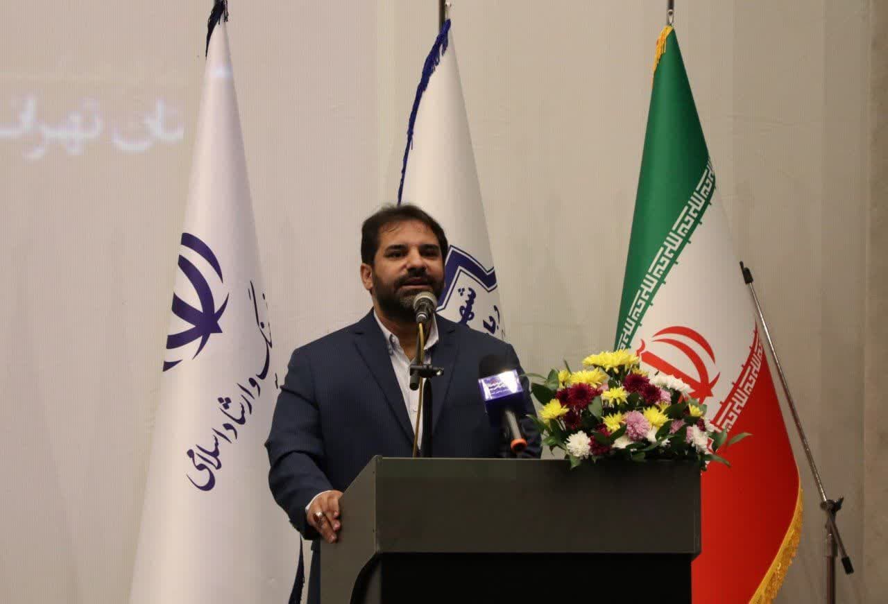 برگزاری جشن بزرگ مهر سینما در رباط کریم