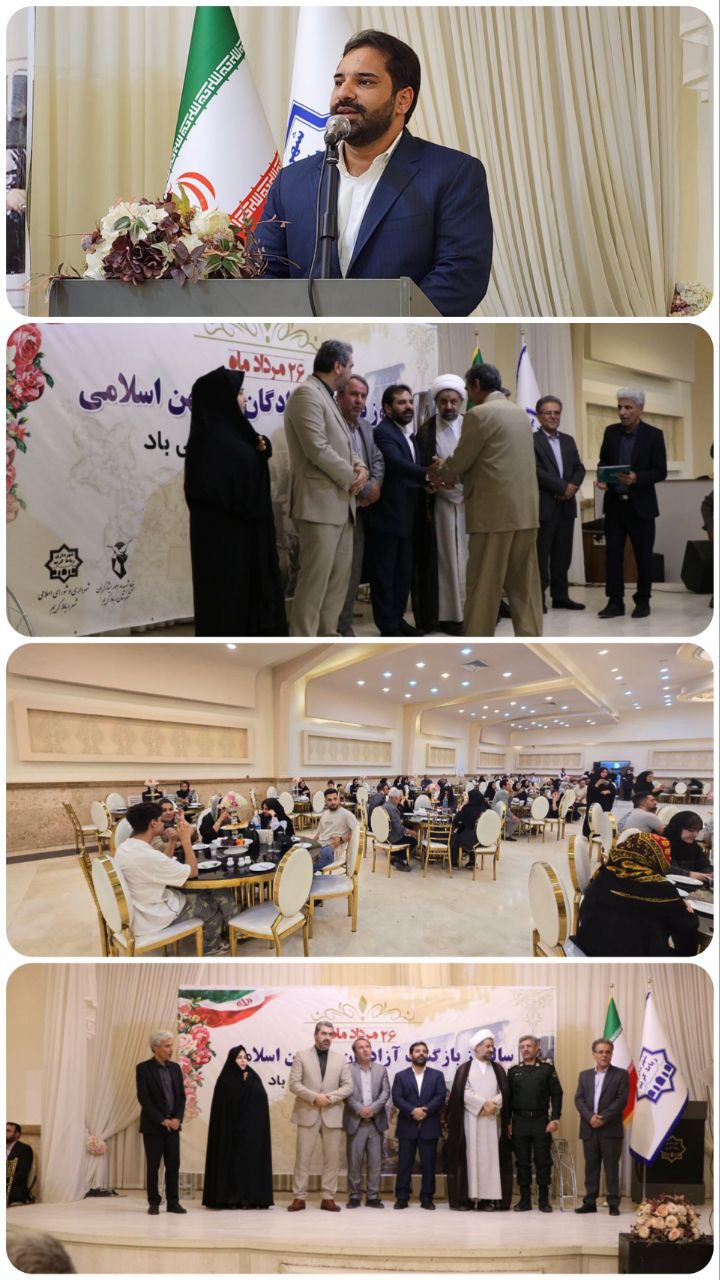 اله‌یاری: بالاترین ایثار را آزادگان و خانواده هایشان برای سرفرازی ایران اسلامی انجام داده اند