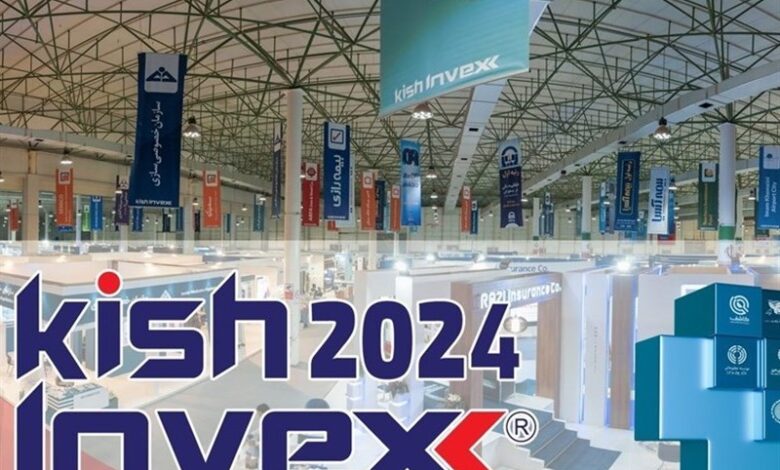 حضور شرکت عمران شهر جدید پرند در نمایشگاه فرصت های سرمایه گذاری kish invex 2024