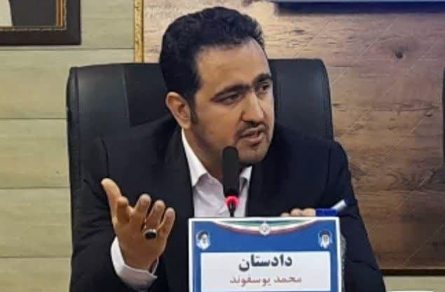 یک عضو شورای شهر پرند دستگیر شد