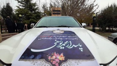 جهادگر آسمانی که با اهدای چشم، 4 دستگاه یونیت دندانپزشکی و جهیزیه نوعروس جهادش ادامه دارد