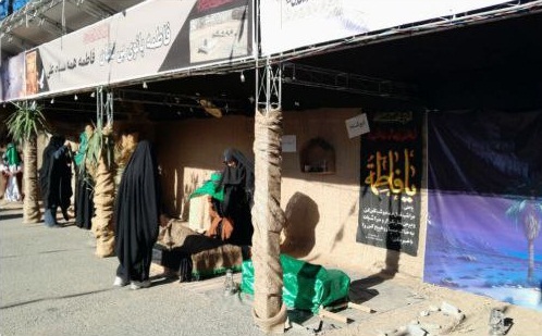 برگزاری نمایشگاه فاطمیه به مناسبت شهادت حضرت فاطمه زهرا(س)