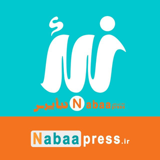 نبأپرس logo