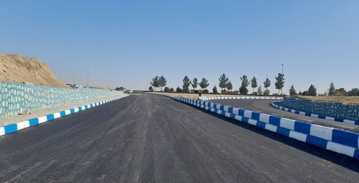 رمپ و لوپ الارد