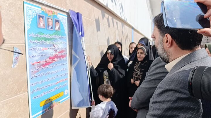  رئیس جمهور اسلامشهر را به مقصد بهارستان ترک کرد