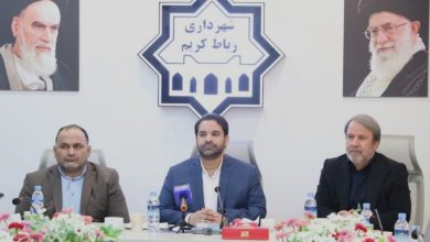 سامانه املاک و آتش نشانی شهرداری رباط کریم راه اندازی شد