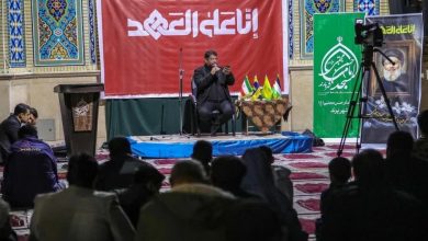 برگزاری مراسم بزرگداشت شهدای مقاومت در شهر پرند
