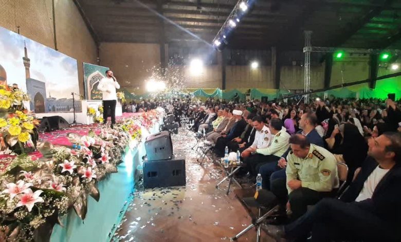 محفل بزرگ خانوادگی شهر پرند برگزار شد