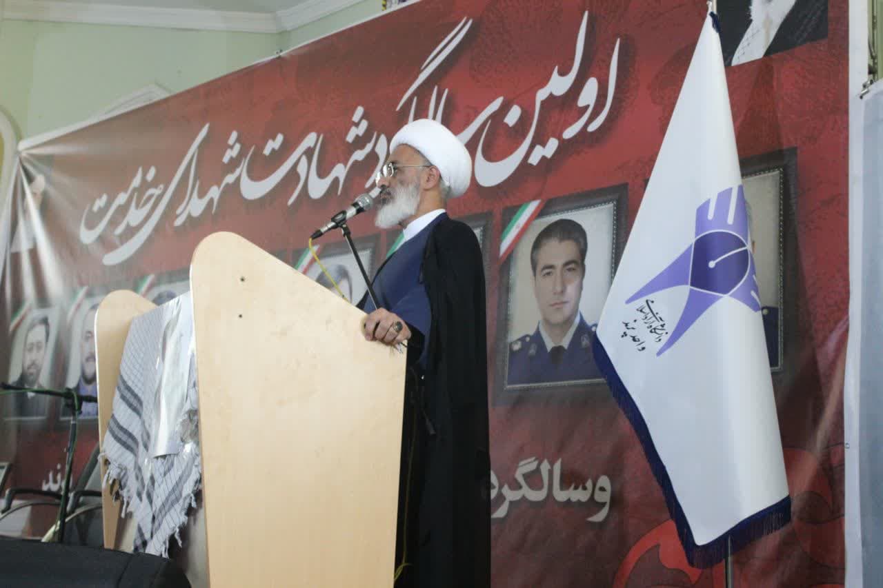 مراسم نخستین سالگرد شهدای خدمت در شهر پرند برگزار شد