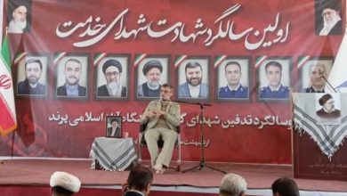 مراسم نخستین سالگرد شهدای خدمت در شهر پرند برگزار شد