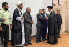گرامیداشت روز نماز جمعه