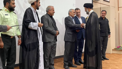 گرامیداشت روز نماز جمعه